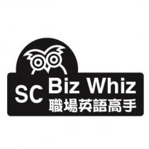 SC Biz Whiz 職場英語高手及圖