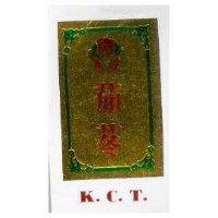 茄苳及圖 K. C. T