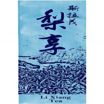 斯拉茂梨享 Li Xiang Tea 及圖