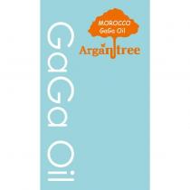 GaGa Oil MOROCCO Ga Ga Oil Argan tree 及圖