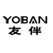YOBAN 友伴