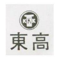 東高及圖