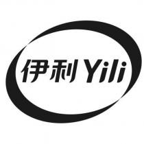 伊利 Yili 及圖