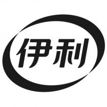 伊利及圖