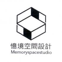 憶境空間設計 Memoryspacestudio