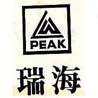 瑞海及圖 PEAK