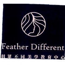 羽眾不同美學教育中心 Feather Different 及圖