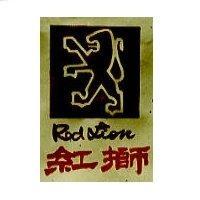 紅獅及圖 RED LION