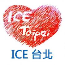 ICE Taipei ICE 台北及圖