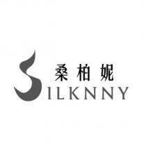 桑柏妮 SILKNNY