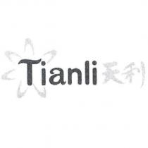 天利 Tianli 及圖