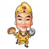 濟家濟公佛像