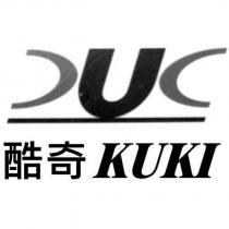酷奇 KUKI 及圖