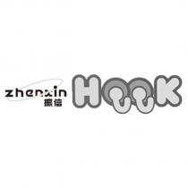 振信 zhenxin HOOK 設計圖