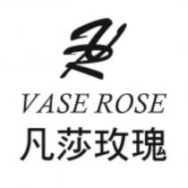 VASE ROSE 凡莎玫瑰及 VR 設計