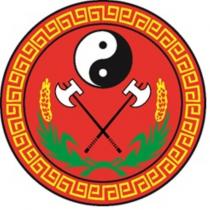 太極斧穗圖