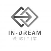 映峻企業 IN-DREAM 及圖