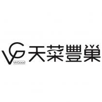 天菜豐巢 VeGood 及圖