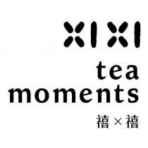 xixi tea moments 禧×禧設計字
