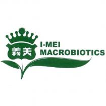 義美 I-MEI MACROBIOTICS 及圖