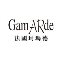 GamARde 法國珂瑪德