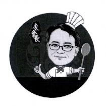 廖會長及圖