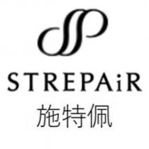STREPAiR 施特佩 及圖