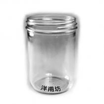 洋甫坊圓柱體玻璃罐立體商標
