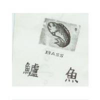 鱸魚 BASS 及圖