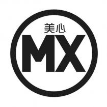 美心 MX & Device