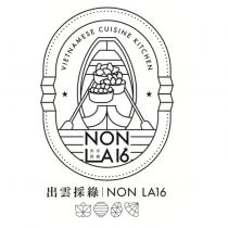 出雲採綠 NON LA16 及圖