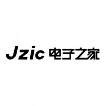 Jzic 電子之家