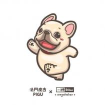 法鬥皮古 PIGU x 一神 onegodethan 及圖