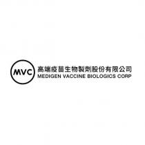 高端疫苗生物製劑股份有限公司 MEDIGEN VACCINE BIOLOGICS CORP 及 MVC 設計圖