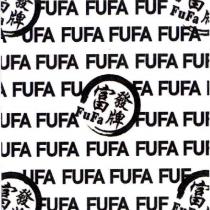 富發牌 FUFA