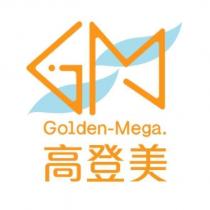 高登美 Golden-Mega 及圖
