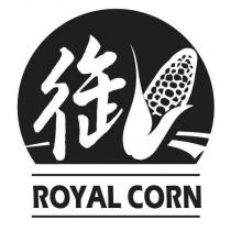 御設計圖