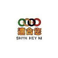 適合您 SHYH HEY NI 及圖