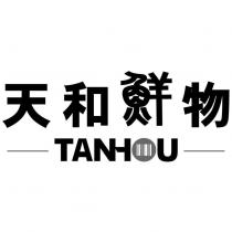 天和鮮物 TANHOU 設計圖