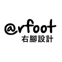 右腳設計@rfoot