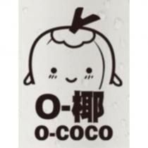 O-椰 O-COCO 及圖