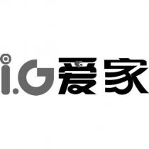 愛家 I.G 及圖