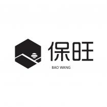 保旺 BAO WANG 及圖