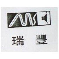 百商及圖