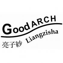 GoodARCH 亮子紗 Liangzisha 及圖
