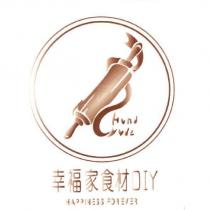 幸福家食材 DIY 及圖