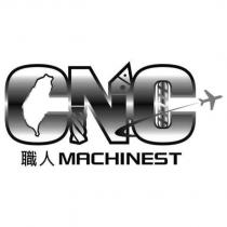 CNC 職人 MACHINEST 及圖