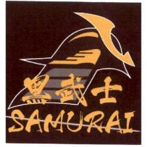 黑武士 SAMURAI 及圖