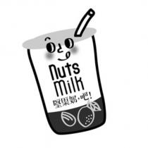 堅果奶吧 nuts milk 及圖