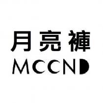 月亮褲 MOOND 設計字